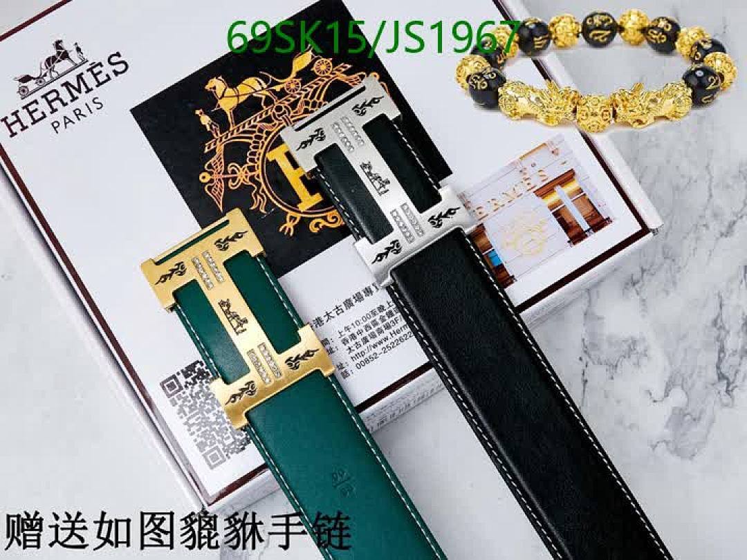 Hermes-Belts Code: JS1967 $: 69USD
