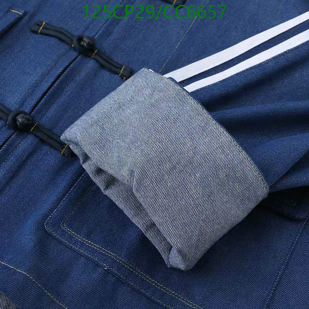 Adidas-Clothing Code: CC6657 $: 125USD