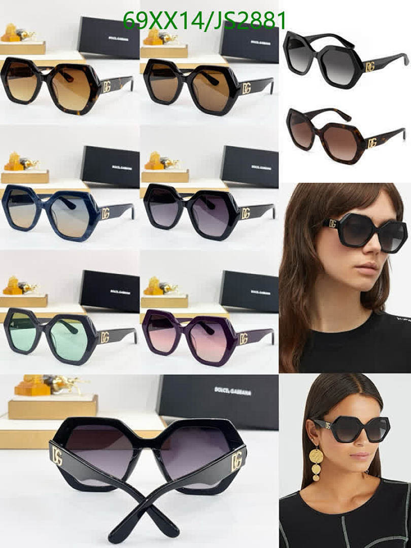 D&G-Glasses Code: JS2881 $: 69USD