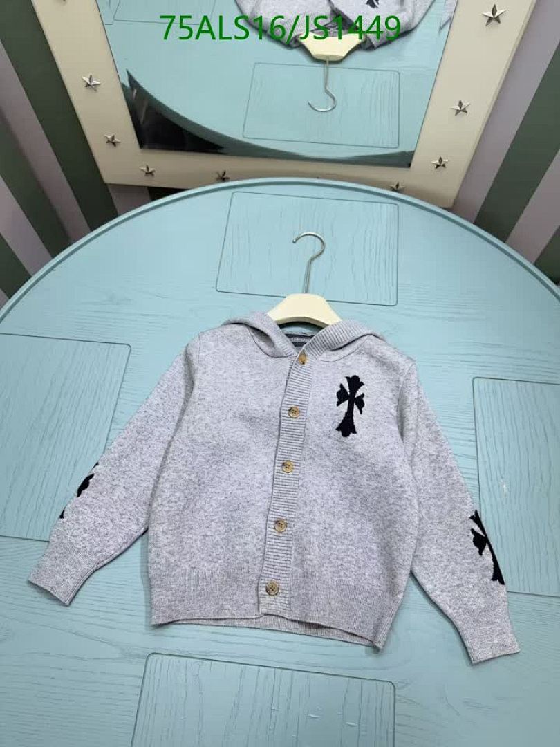 Chrome Hearts-Kids Clothing Code: JS1449 $: 75USD