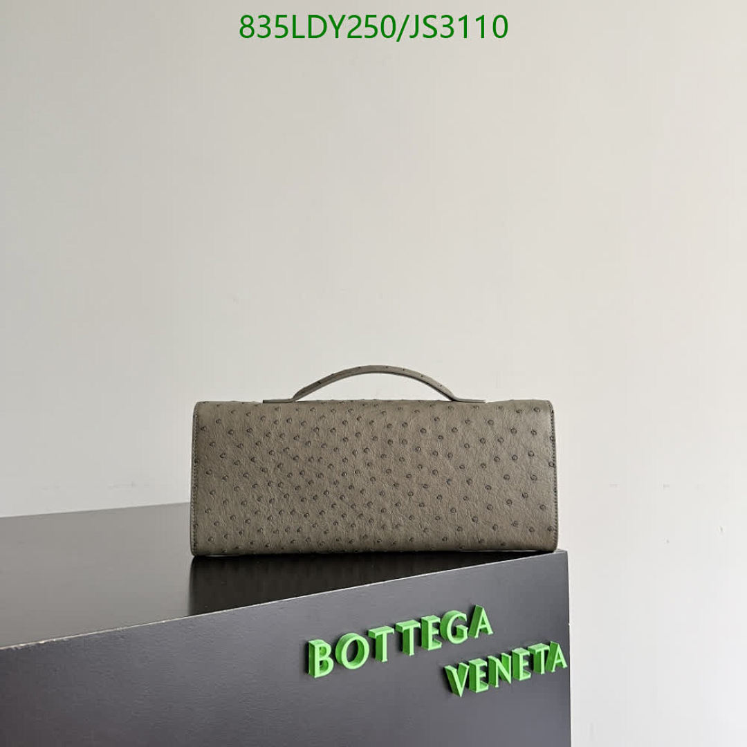 BV-Bag-Mirror Quality Code: JS3110 $: 835USD