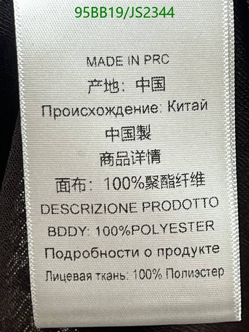 LV-Clothing Code: JS2344 $: 95USD