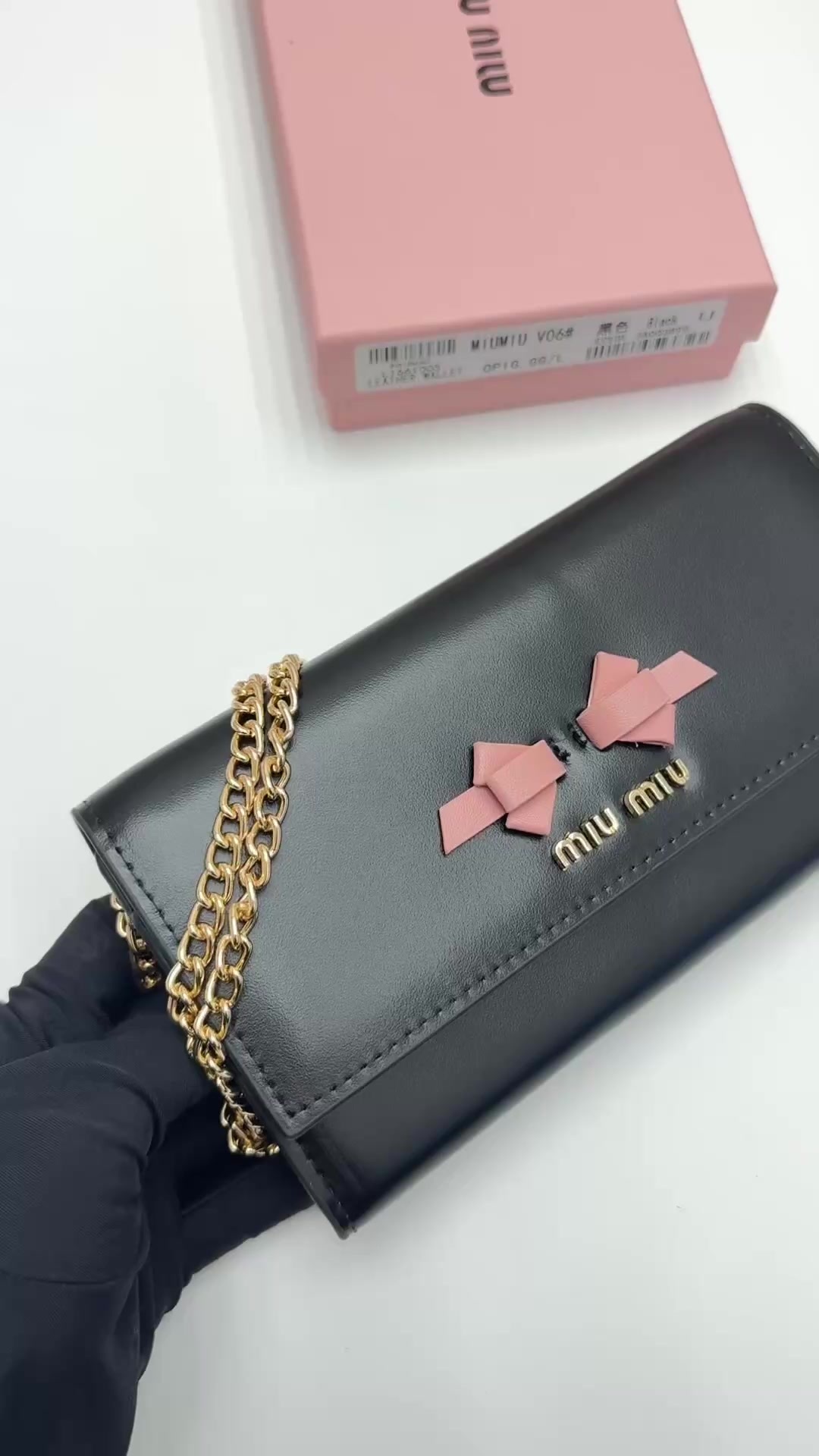 Miu Miu-Bag-4A Quality Code: CB5814 $: 59USD