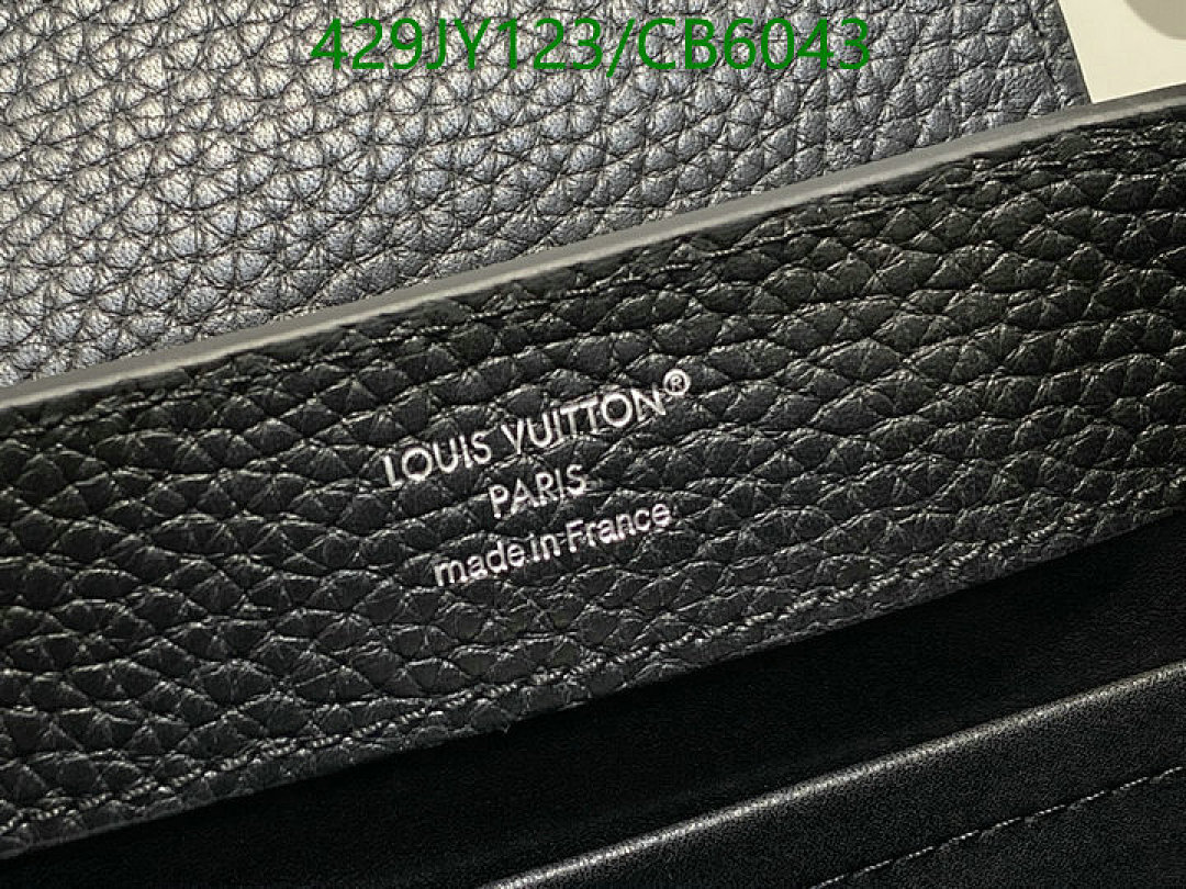 LV-Bag-Mirror Quality Code: CB6043