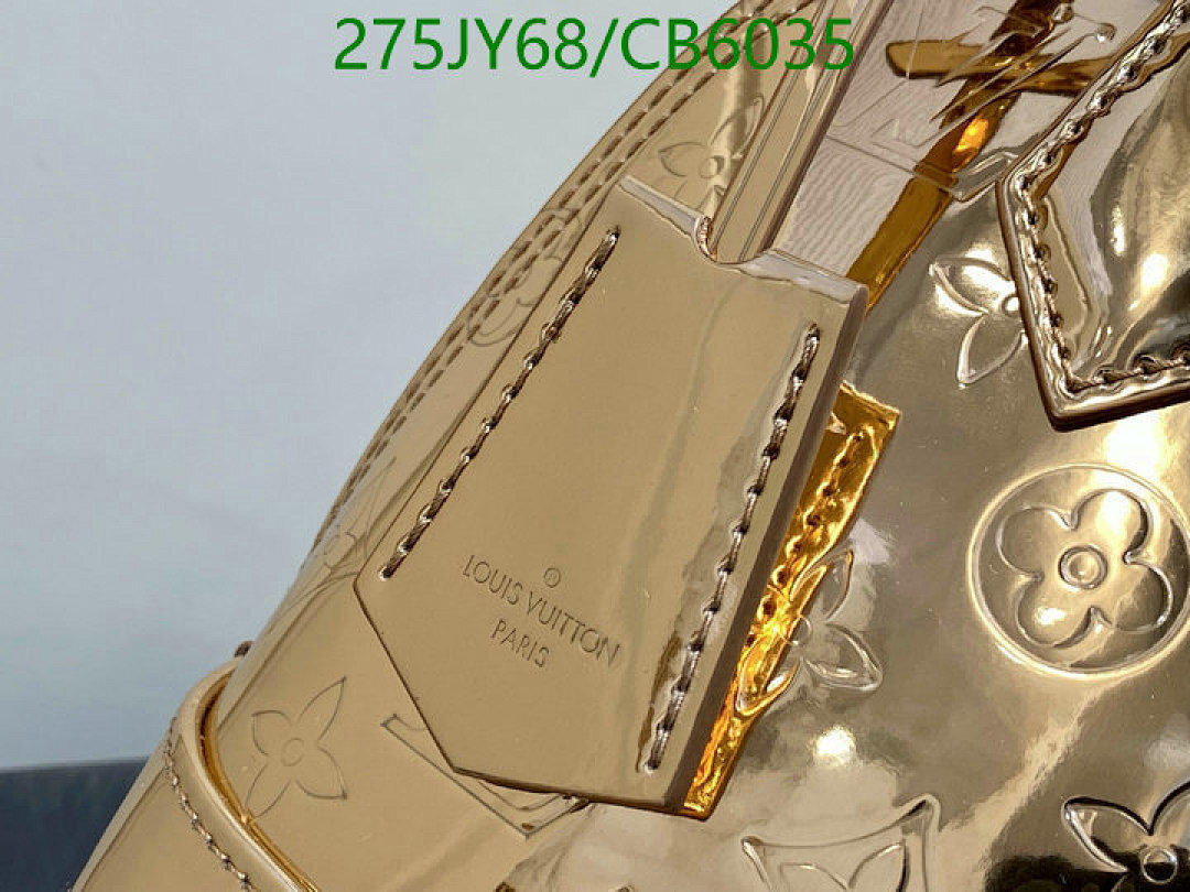 LV-Bag-Mirror Quality Code: CB6035