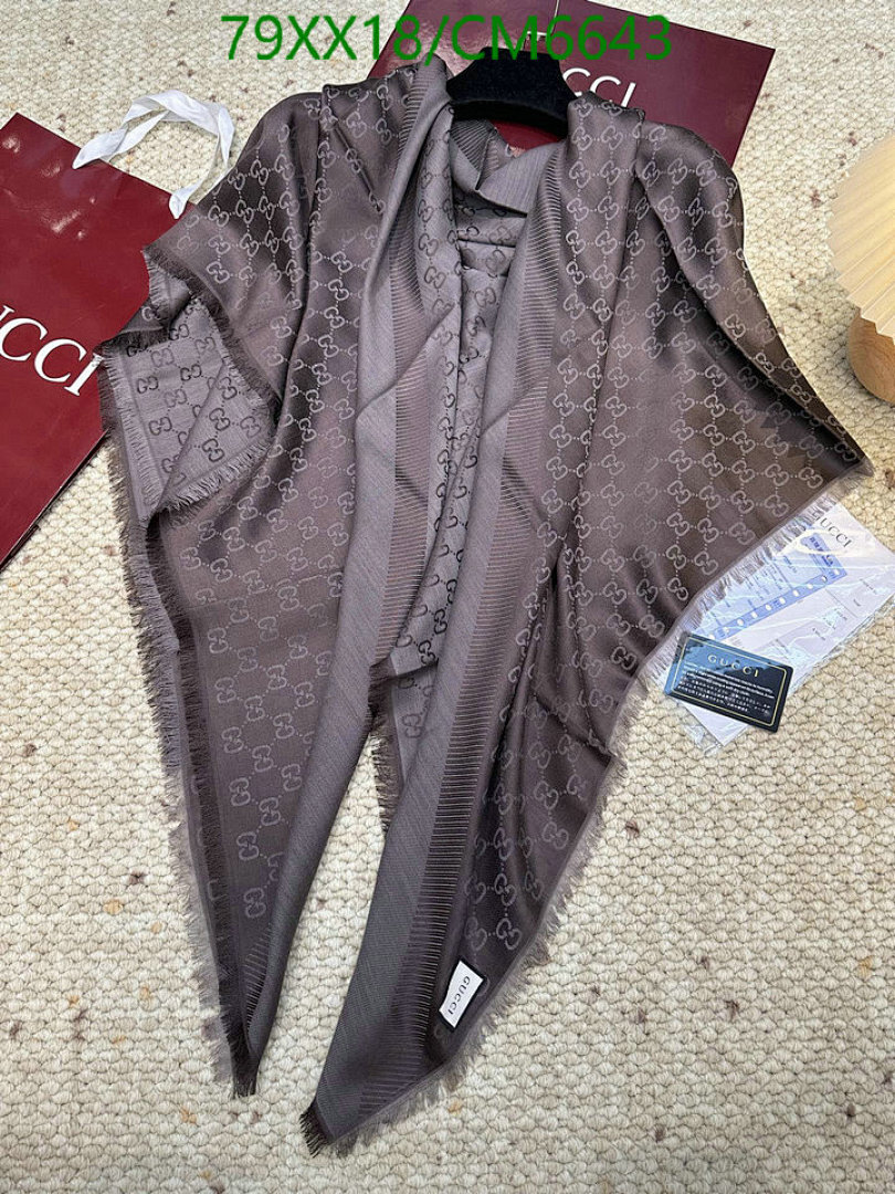 Gucci-Scarf Code: CM6643 $: 79USD
