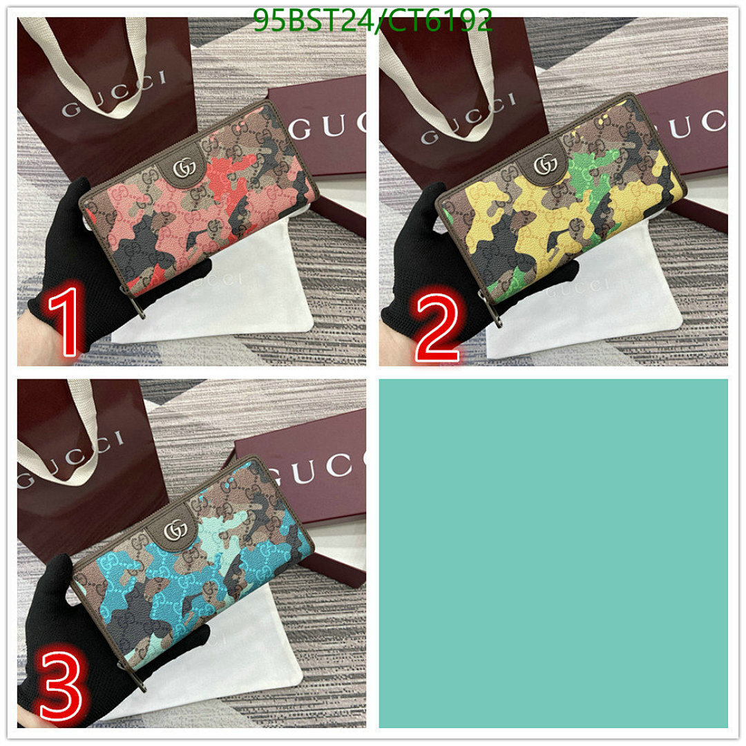 Gucci-Wallet Mirror Quality Code: CT6192 $: 95USD