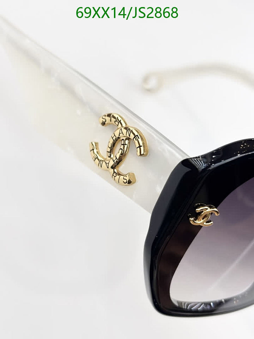 Chanel-Glasses Code: JS2868 $: 69USD