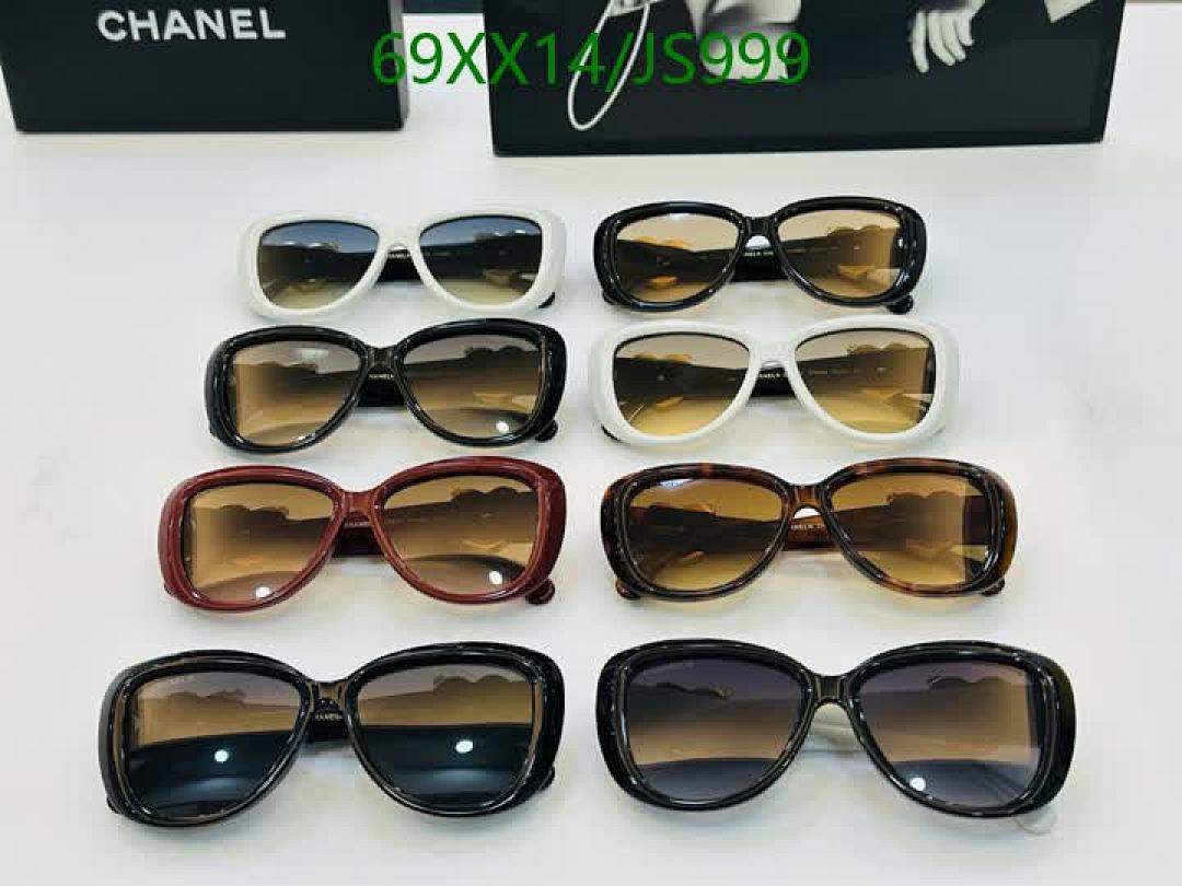 Chanel-Glasses Code: JS999 $: 69USD