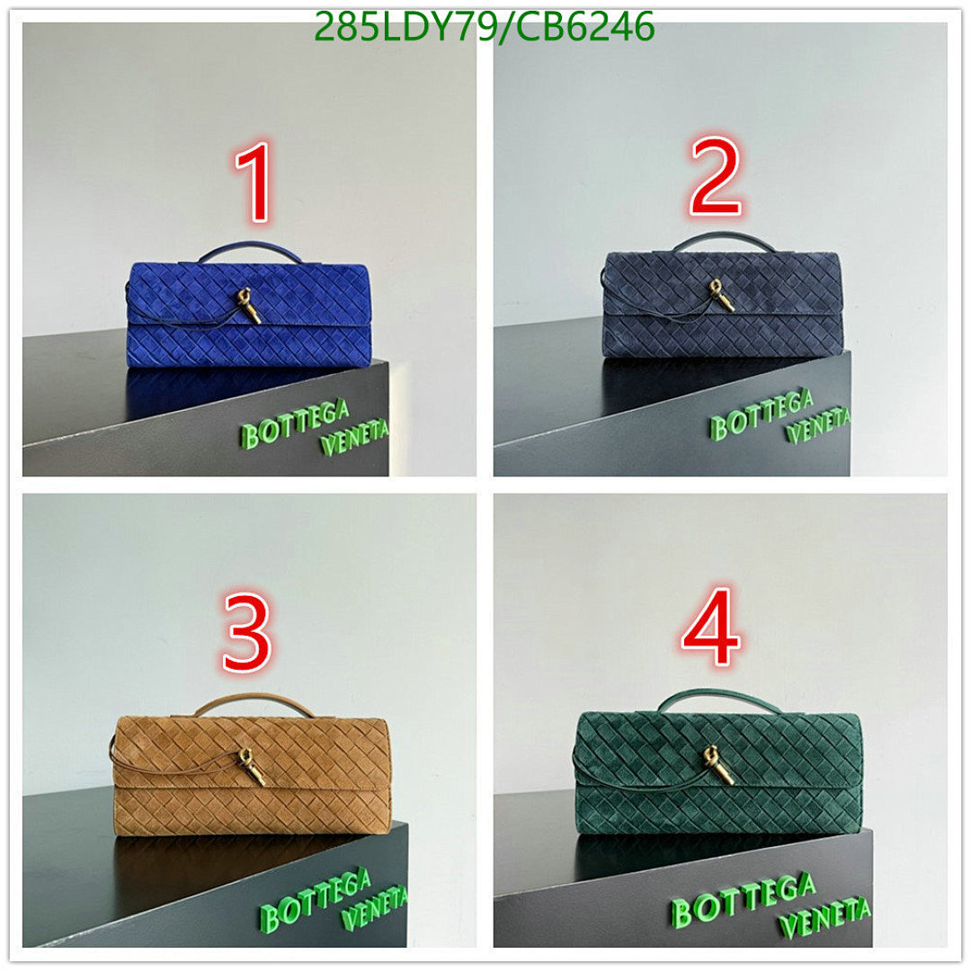 BV-Bag-Mirror Quality Code: CB6246 $: 285USD