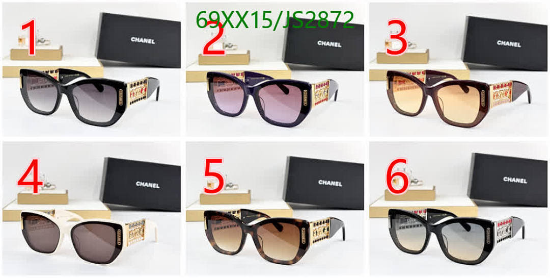 Chanel-Glasses Code: JS2872 $: 69USD