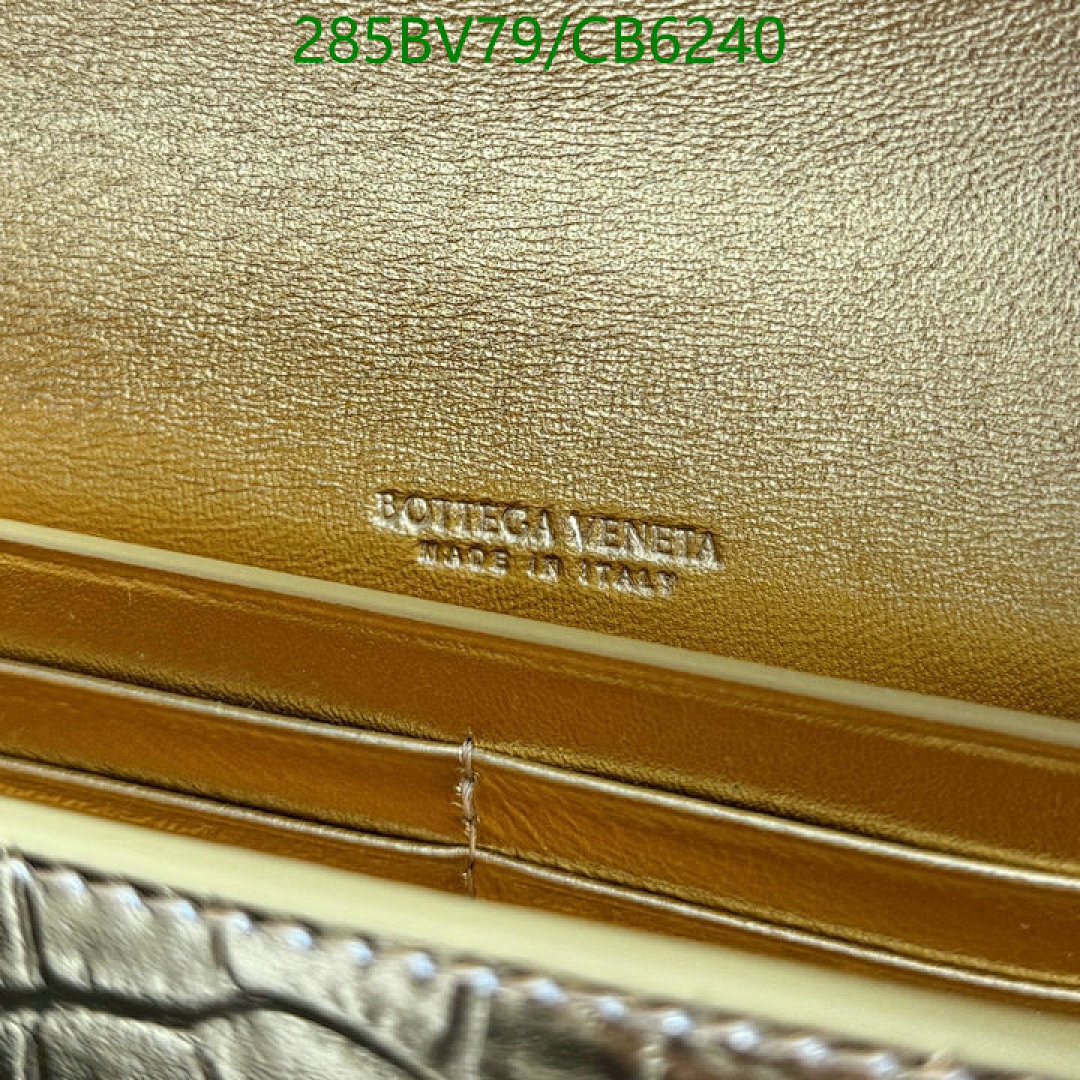 BV-Bag-Mirror Quality Code: CB6240 $: 285USD