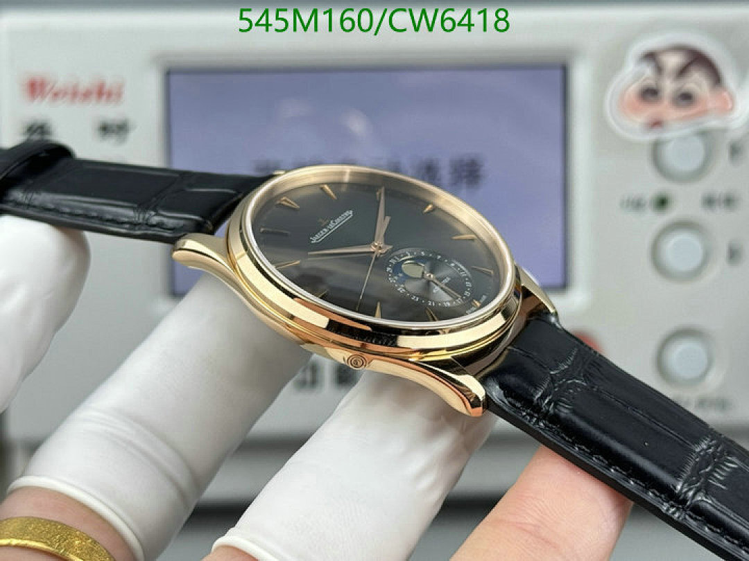 Jaeger-LeCoultre-Watch-Mirror Quality Code: CW6418 $: 545USD