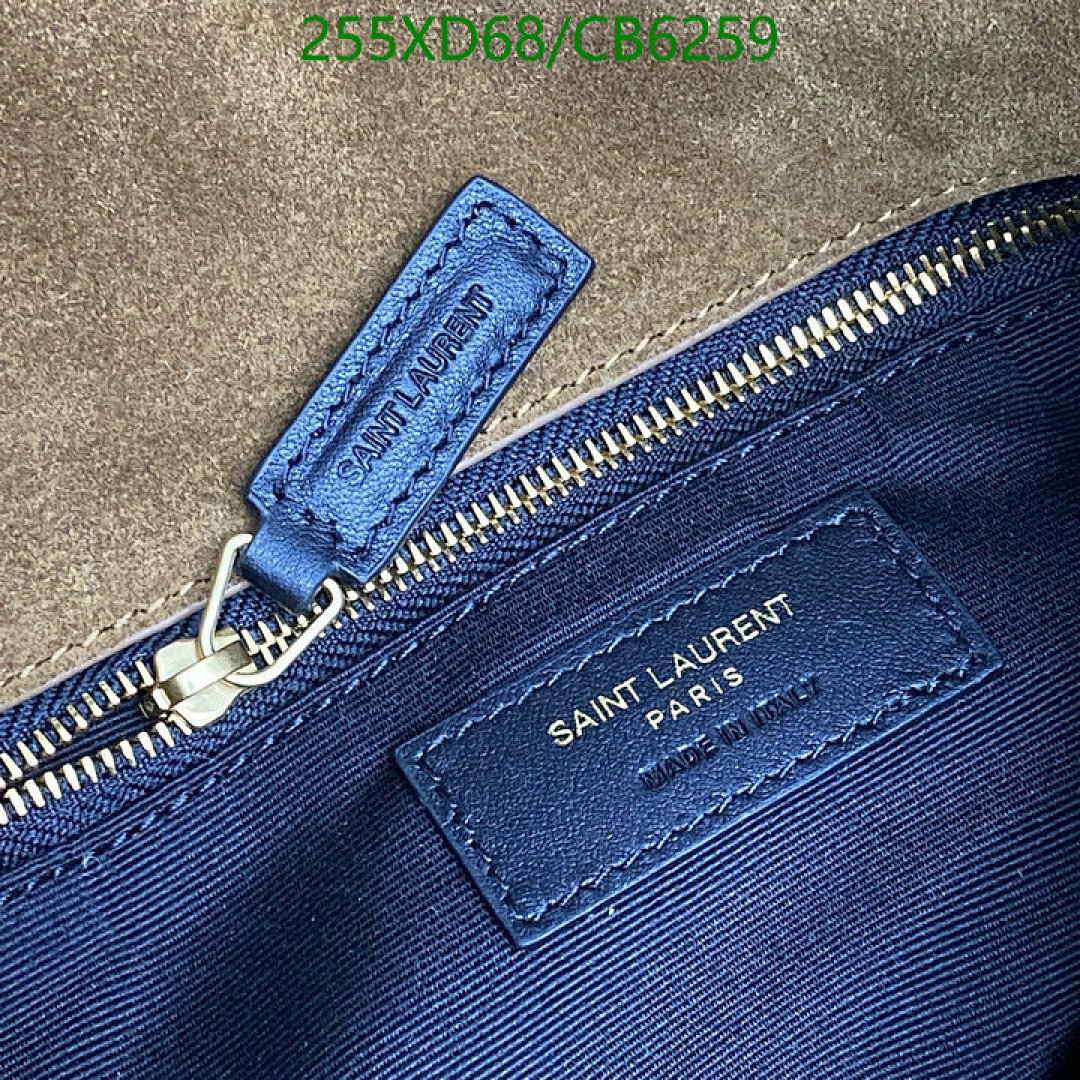 YSL-Bag-Mirror Quality Code: CB6259 $: 255USD