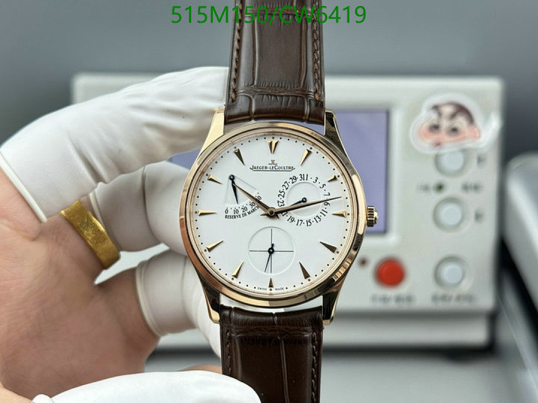 Jaeger-LeCoultre-Watch-Mirror Quality Code: CW6419 $: 515USD