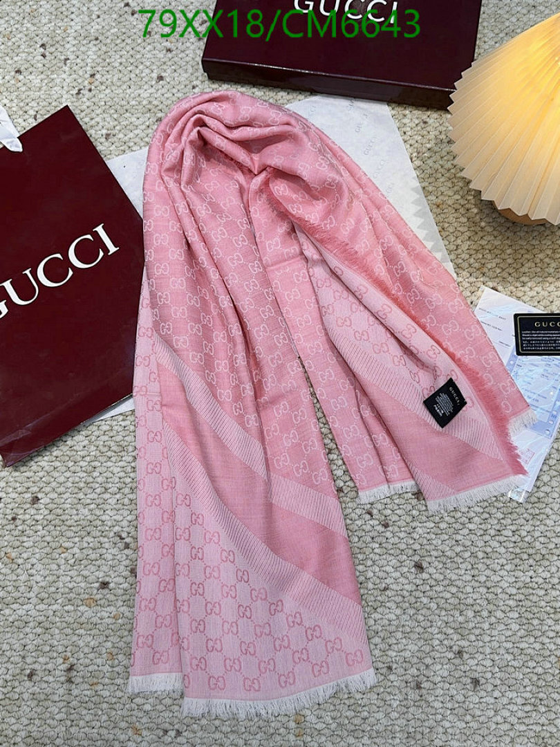 Gucci-Scarf Code: CM6643 $: 79USD