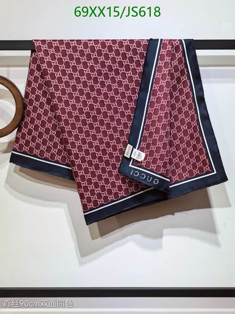 Gucci-Scarf Code: JS618 $: 69USD