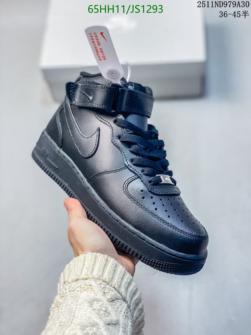 NIKE-Women Shoes Code: JS1293 $: 65USD