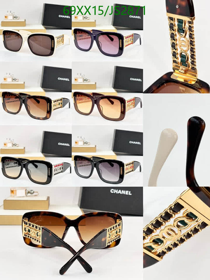 Chanel-Glasses Code: JS2871 $: 69USD