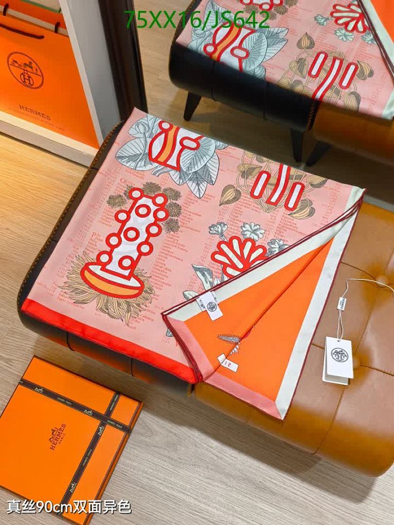 Hermes-Scarf Code: JS642 $: 75USD