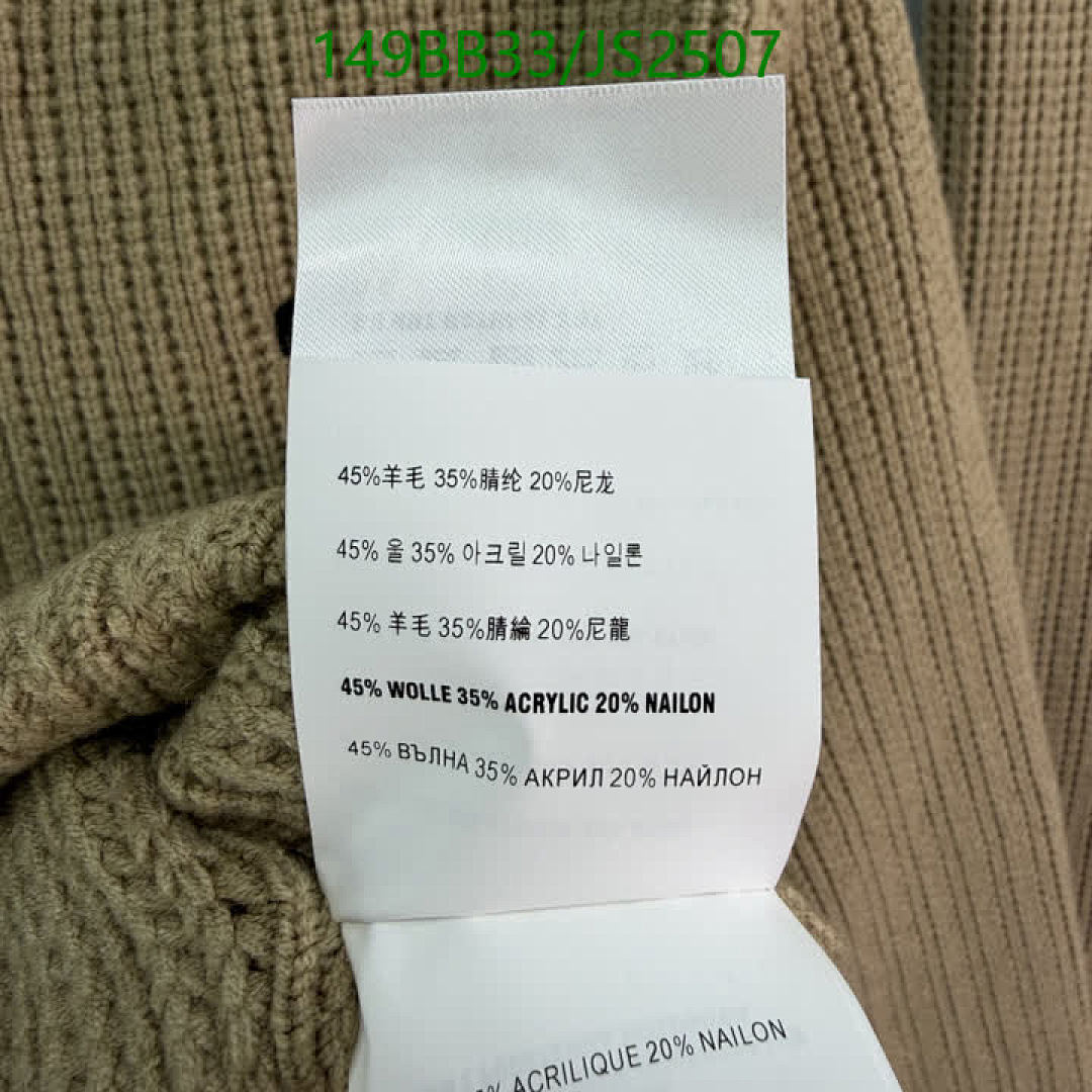 MIUMIU-Clothing Code: JS2507 $: 149USD