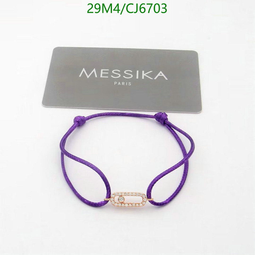 Messika-Jewelry Code: CJ6703 $: 29USD