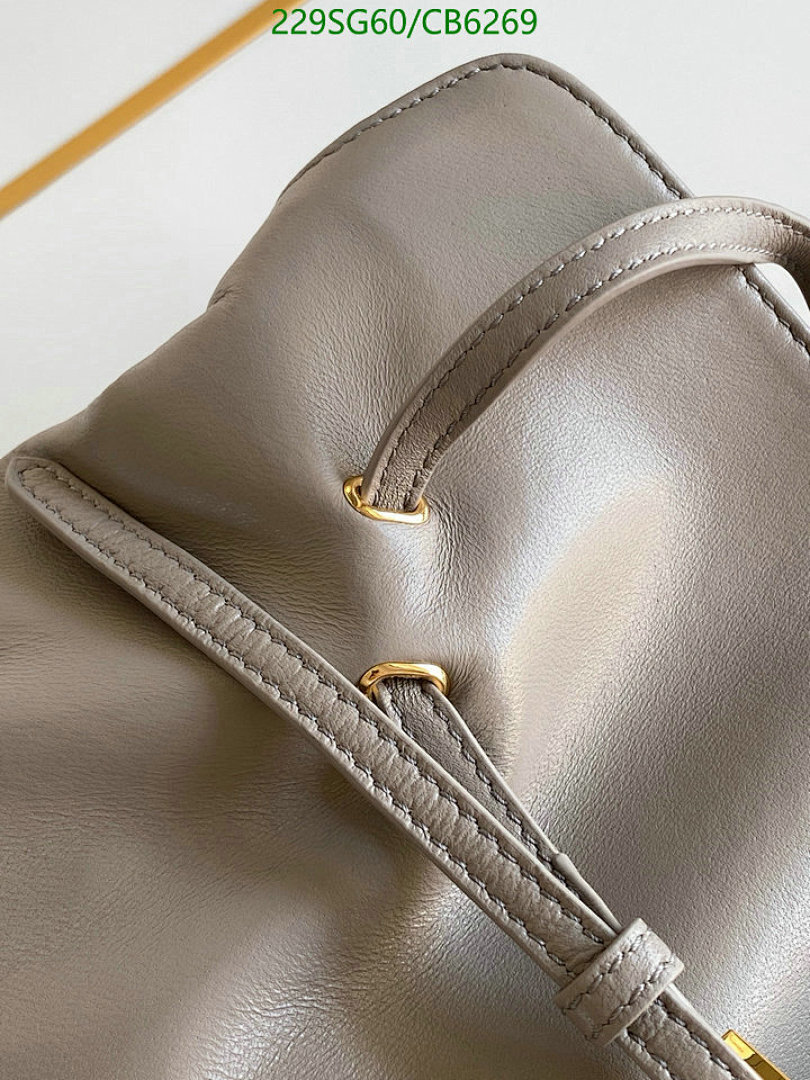 Prada-Bag-Mirror Quality Code: CB6269 $: 229USD