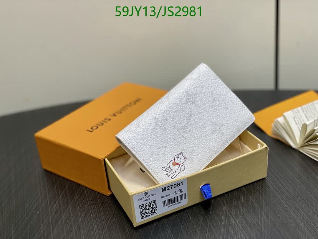 LV-Wallet Mirror Quality Code: JS2981 $: 59USD