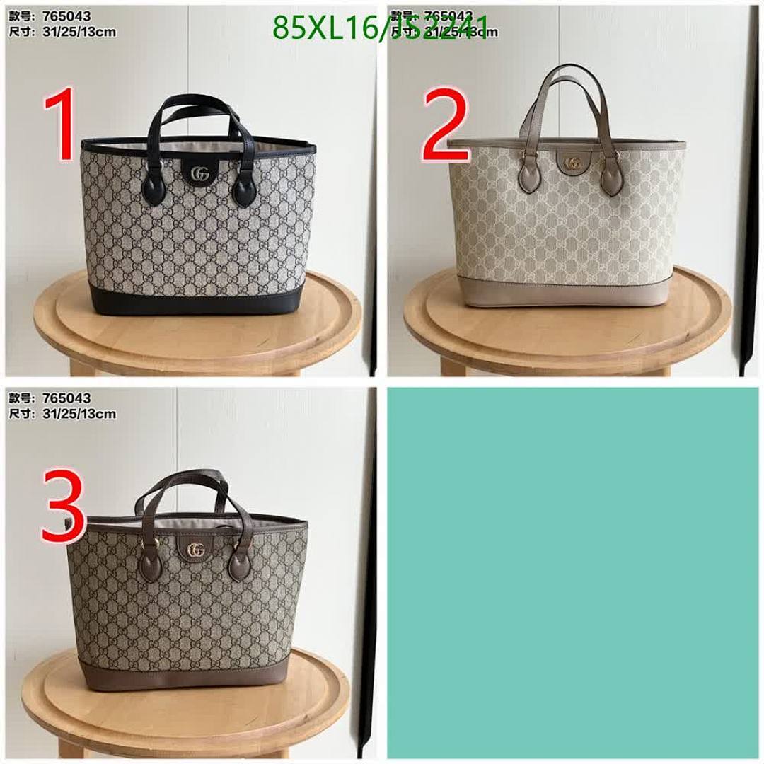 Gucci-Bag-4A Quality Code: JS2241 $: 85USD