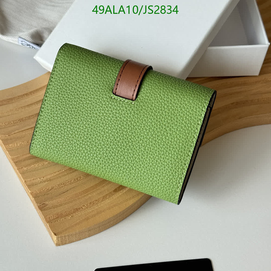 Loewe-Wallet-Mirror Quality Code: JS2834 $: 49USD