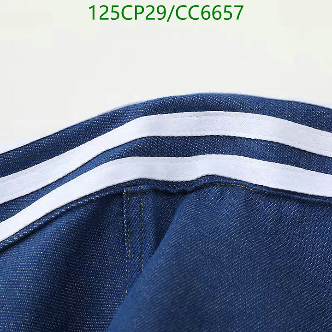 Adidas-Clothing Code: CC6657 $: 125USD