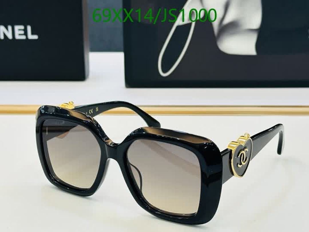 Chanel-Glasses Code: JS1000 $: 69USD