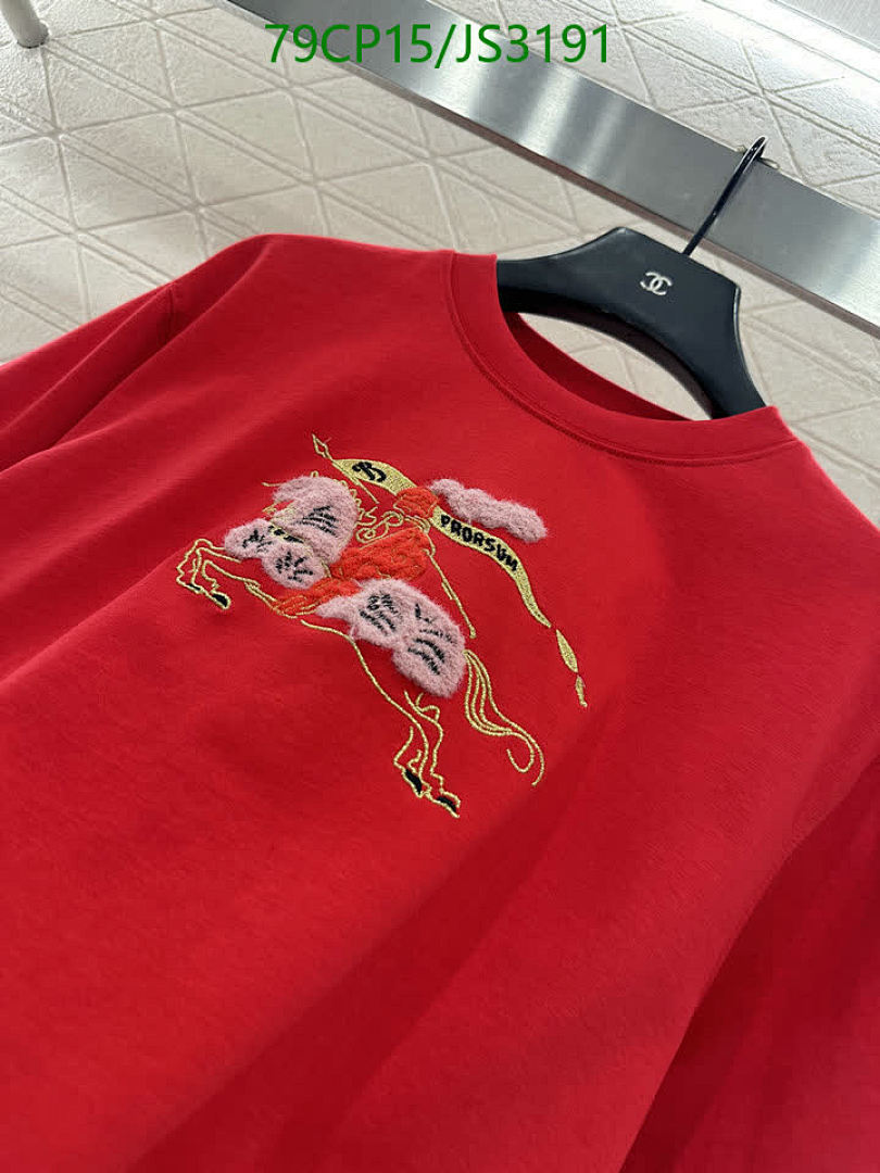 Burberry-Clothing Code: JS3191 $: 79USD