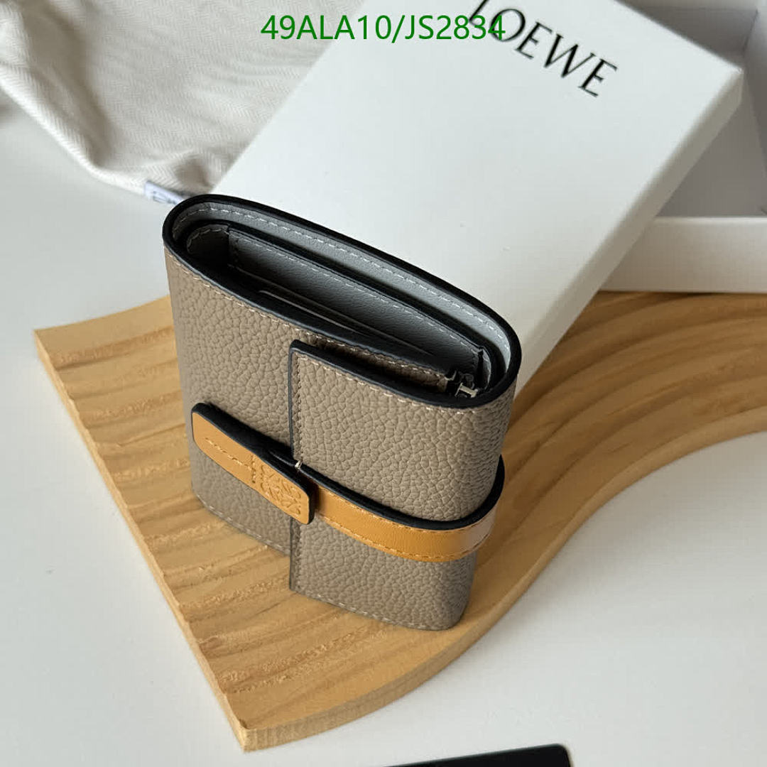 Loewe-Wallet-Mirror Quality Code: JS2834 $: 49USD