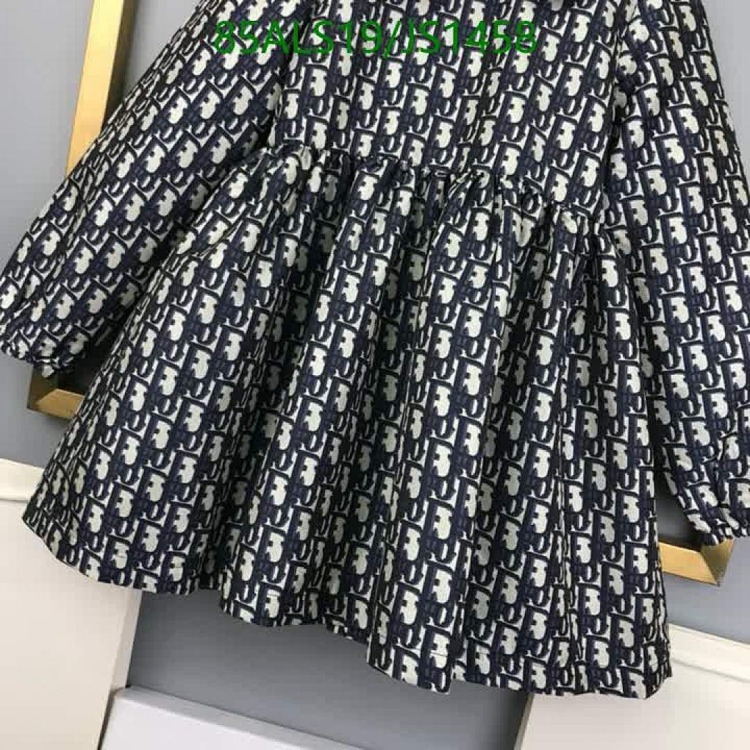 Dior-Kids Clothing Code: JS1458 $: 85USD