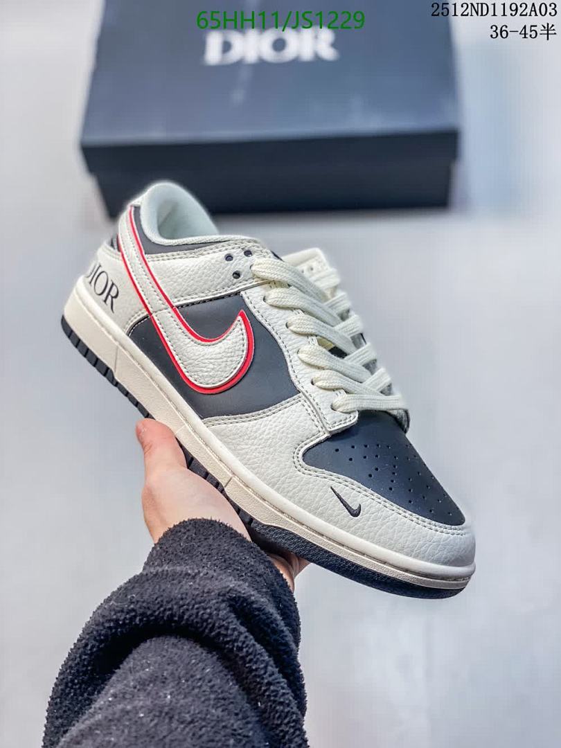 Nike-Men shoes Code: JS1229 $: 65USD