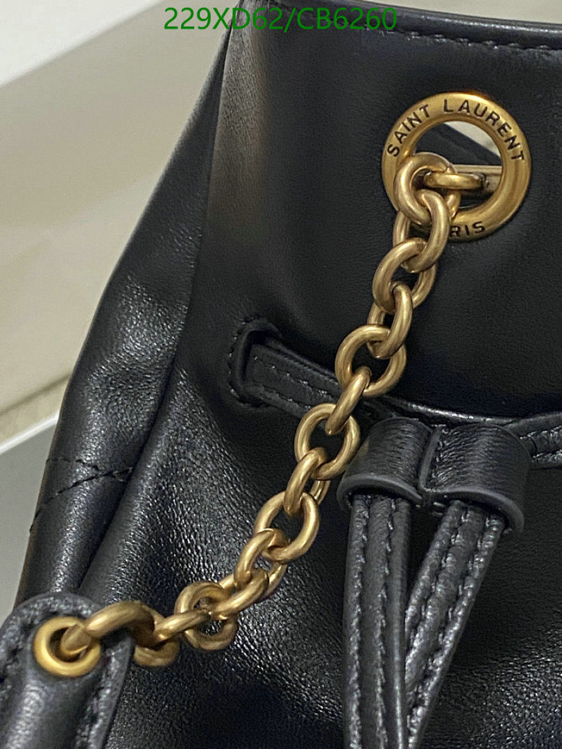 YSL-Bag-Mirror Quality Code: CB6260 $: 229USD