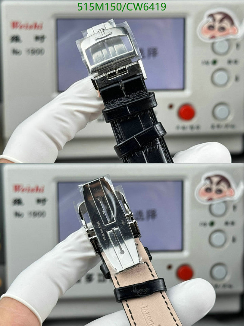 Jaeger-LeCoultre-Watch-Mirror Quality Code: CW6419 $: 515USD