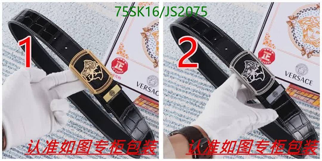 Versace-Belts Code: JS2075 $: 75USD