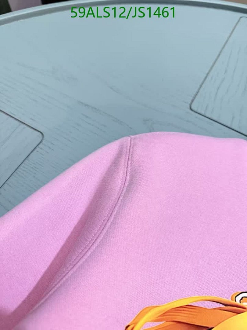 Fendi-Kids Clothing Code: JS1461 $: 59USD