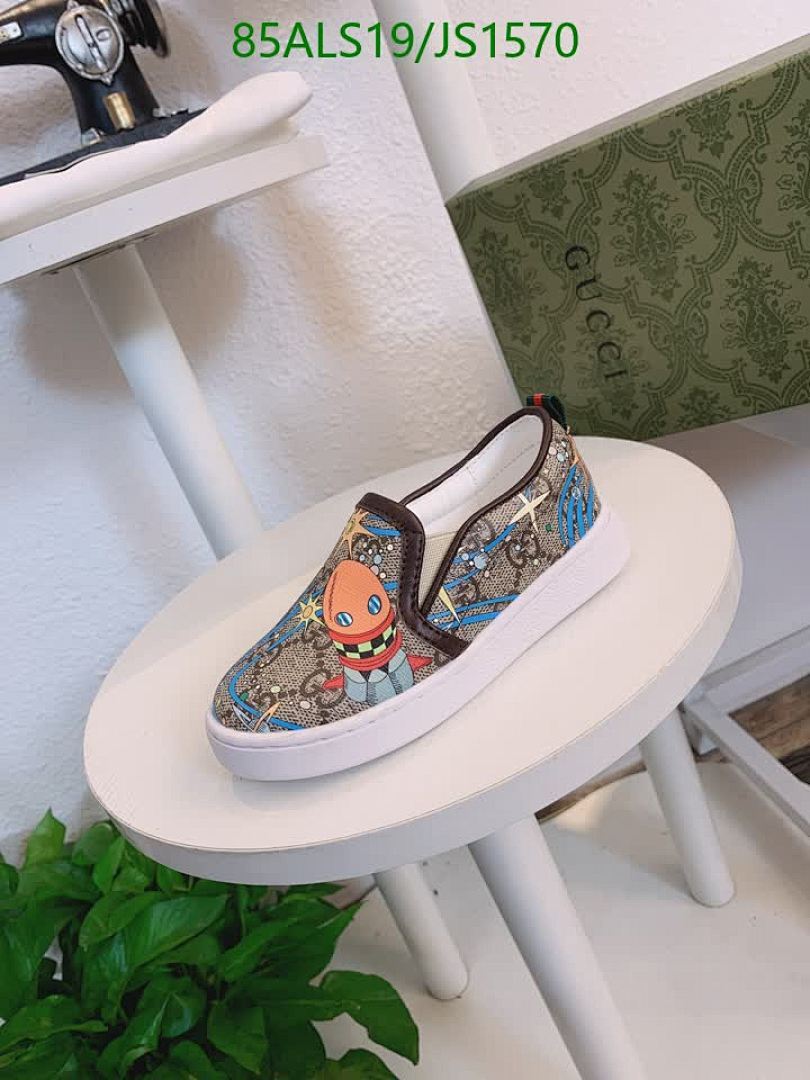 Gucci-Kids shoes Code: JS1570 $: 85USD