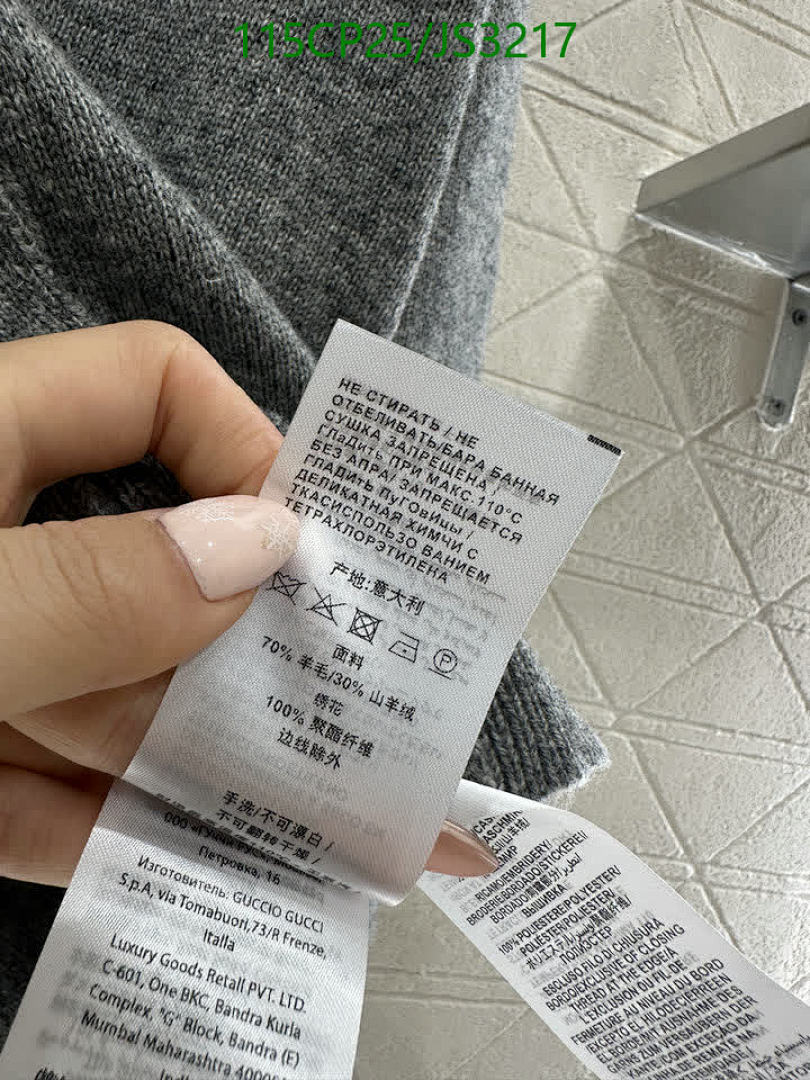 Gucci-Clothing Code: JS3217 $: 115USD
