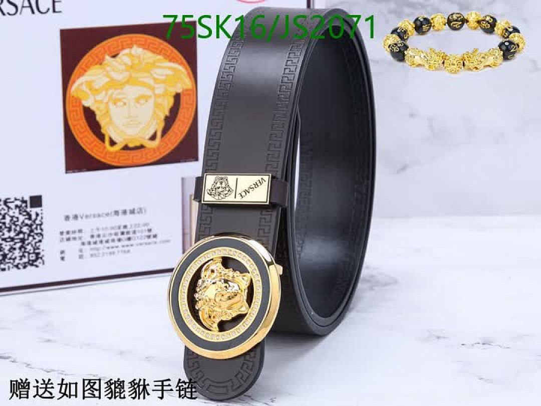 Versace-Belts Code: JS2071 $: 75USD