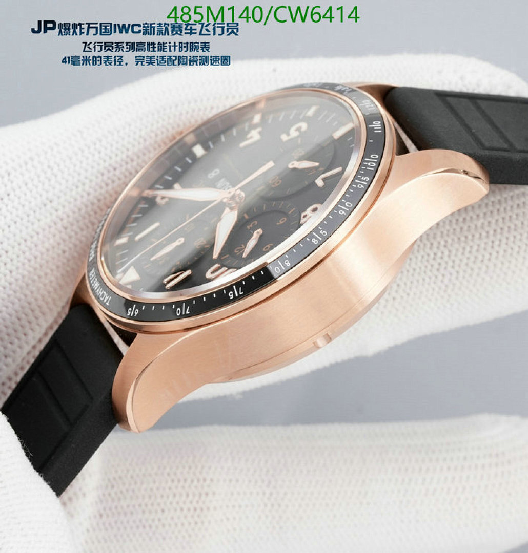 IWC-Watch-Mirror Quality Code: CW6414 $: 485USD