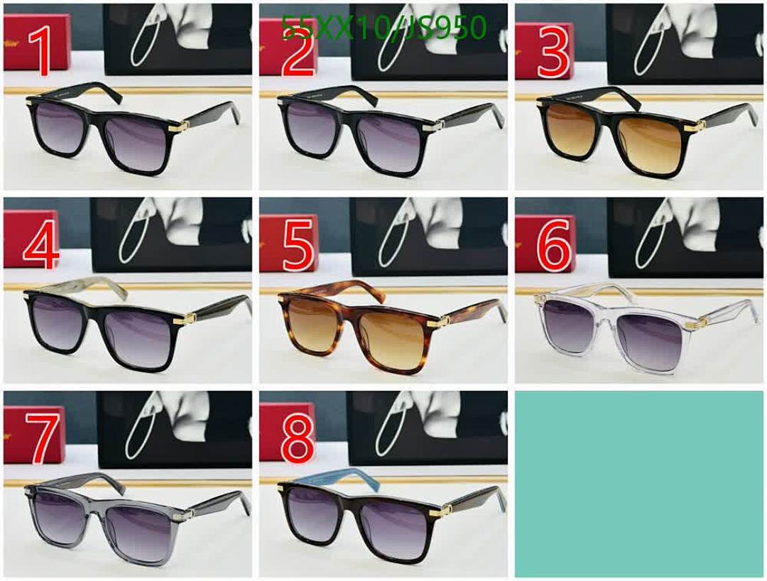 Cartier-Glasses Code: JS950 $: 55USD