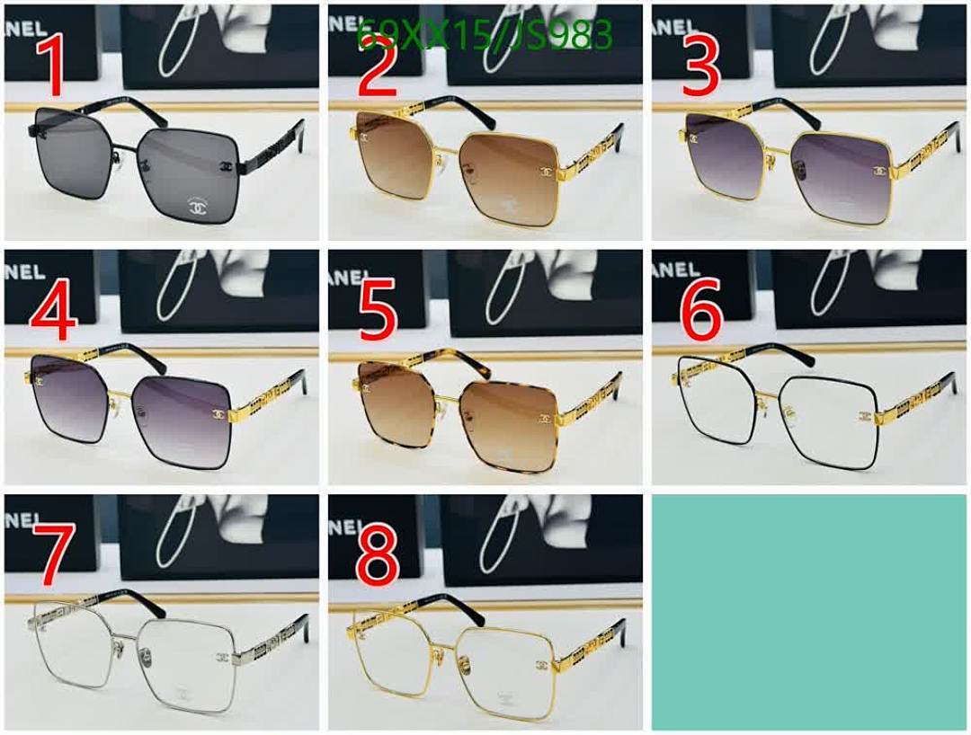 Chanel-Glasses Code: JS983 $: 69USD