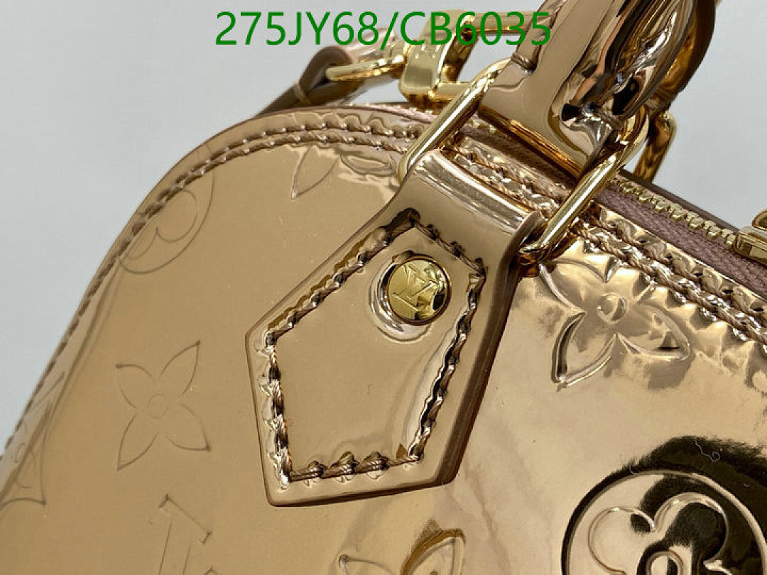LV-Bag-Mirror Quality Code: CB6035