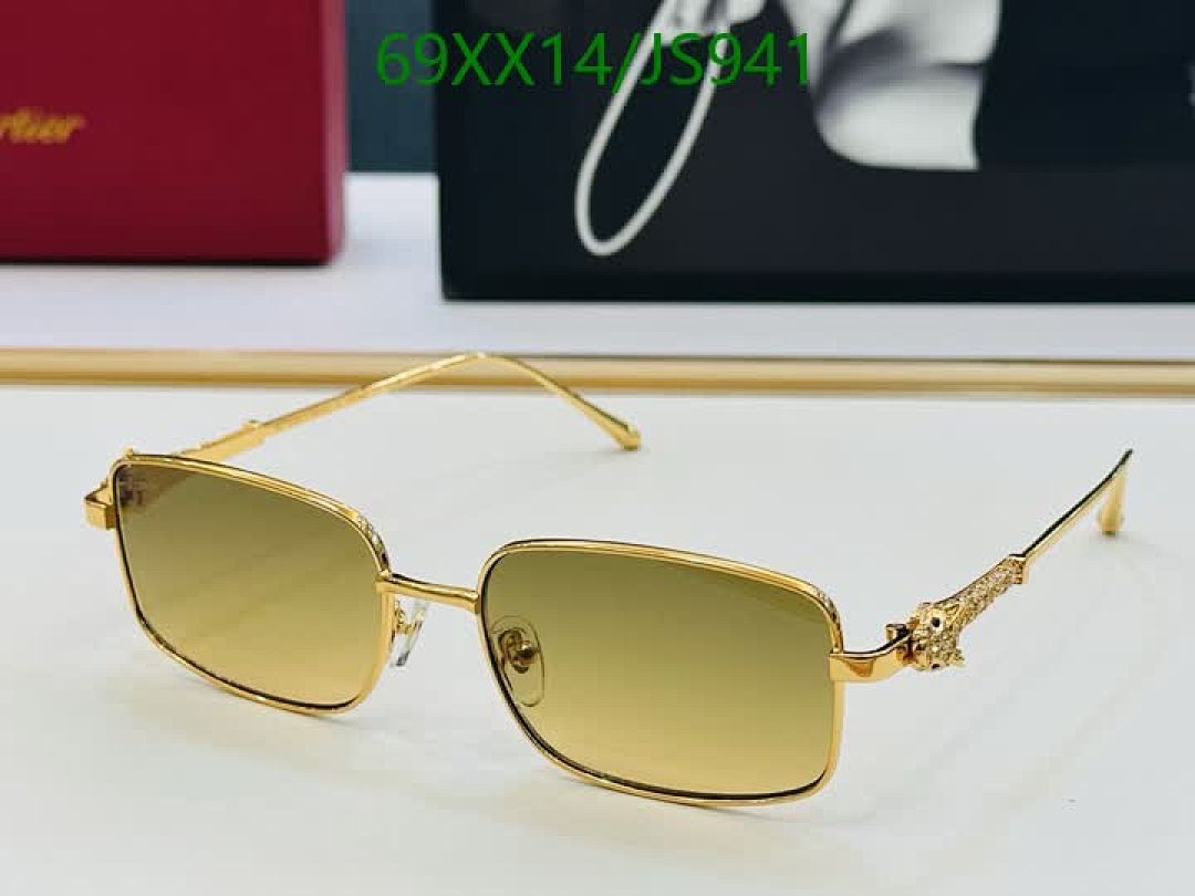 Cartier-Glasses Code: JS941 $: 69USD