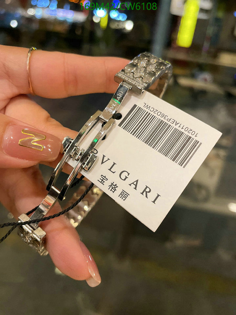 Bulgari-Watch-4A Quality Code: CW6108 $: 169USD