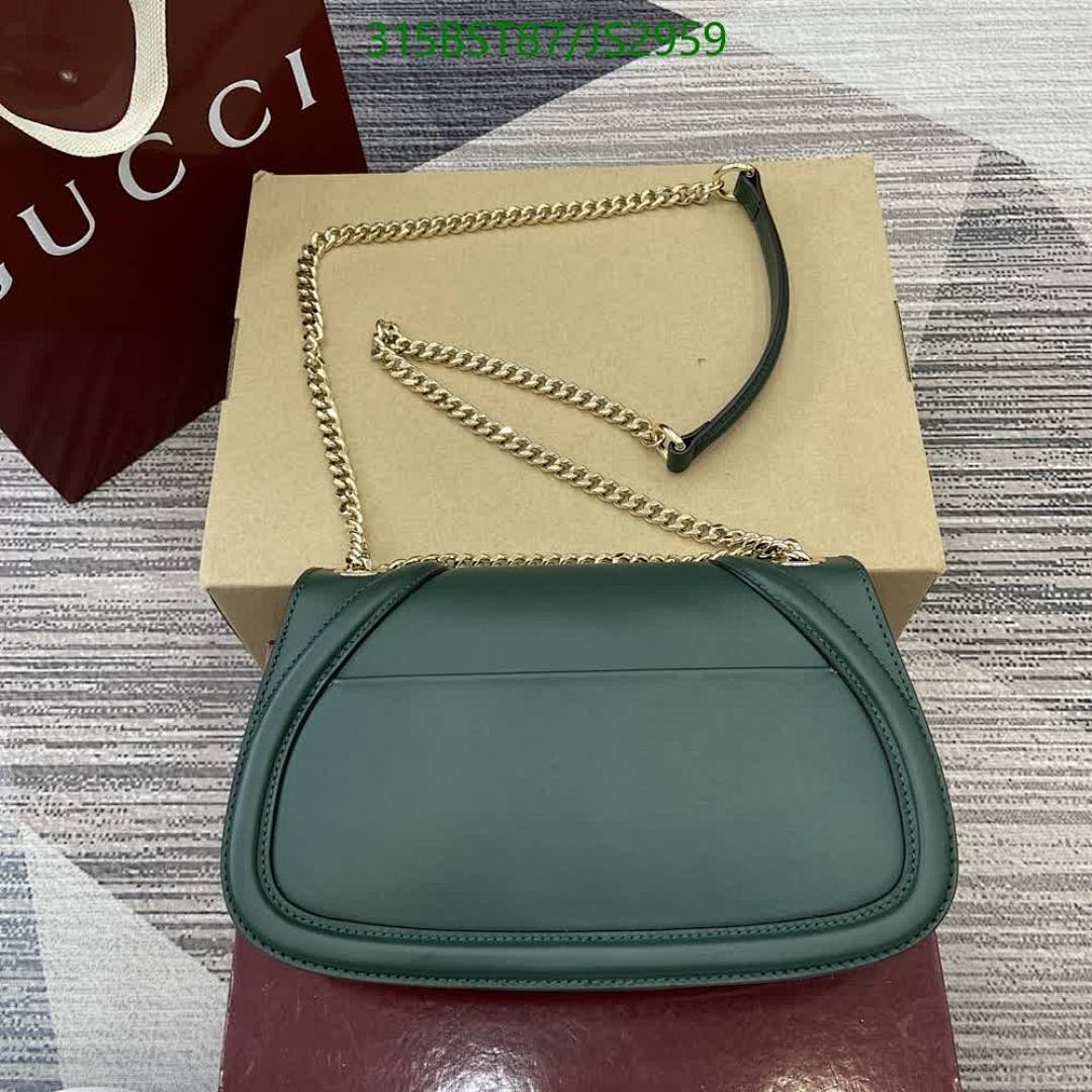 Gucci-Bag-Mirror Quality Code: JS2959